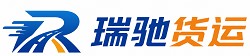 泸西县附近回程货车调度｜工程机械爬梯车大件运输车调度